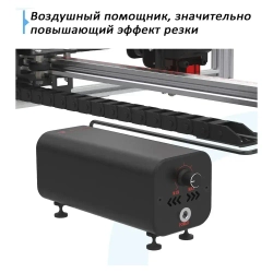 Twotrees Лазерный воздушный насос с воздушным потоком Подходит для TTS-Pro TS2,30 л/мин для большинства станков лазерной резки Деревообрабатывающие гравировальные станки