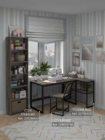 Тумба под телевизор EDLL