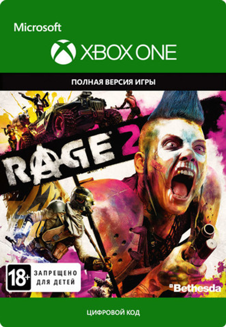 Rage 2 Стандартное издание (для Xbox One/Series S/X, полностью на русском языке) [Цифровой код доступа, возможна активация в регион РФ]