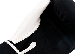 UFC Перчатки для бокса и ММА черные/белые - L