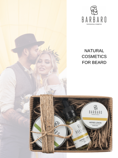 Набор для ухода за бородой: Бальзам для бороды Barbaro, 30 мл., Масло для бороды Barbaro, 30 мл., Шампунь для бороды твердый Barbaro, 50 гр.