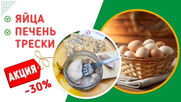 Слайдер Блок 93
