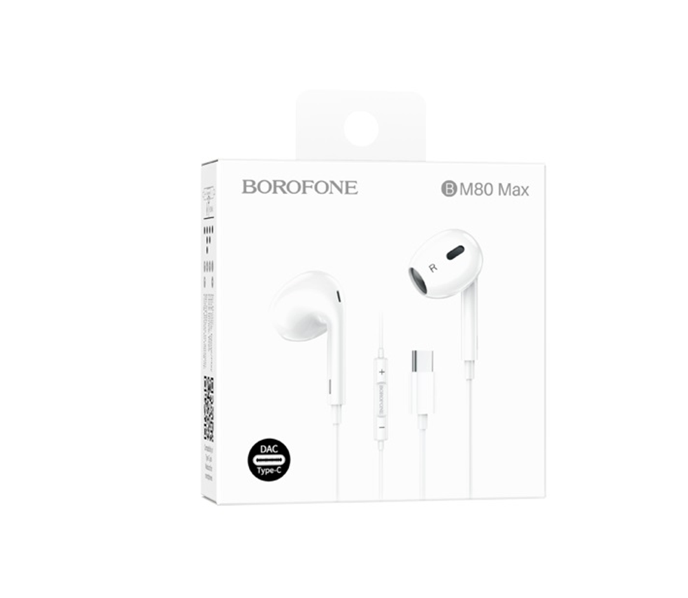 Наушники с микрофоном BOROFONE BM80 Max Type-C (белый)