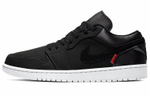 Кроссовки Jordan Air Jordan 1 Low "Psg"