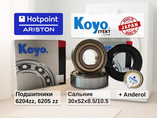 Подшипники и сальник для Hotpoint Ariston