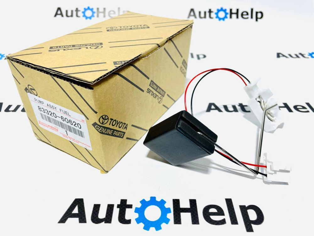 Датчик уровня топлива 83320-60620 Toyota