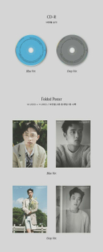 D.O. EXO - EMPATHY (Digipack ver.)