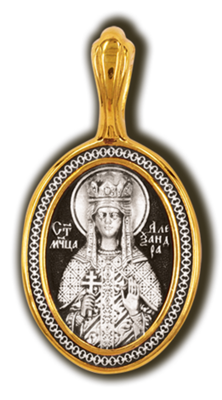Святая Александра. Нательная икона из серебра 925* с позолотой.