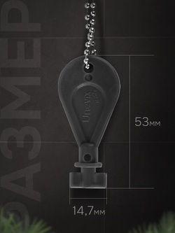 Универсальный ключ диспенсера мыла и бумажных листовых одноразовых полотенец, 10 шт.(KD1-A)