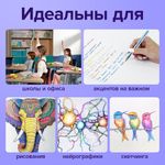 Ручки гелевые БЛЕСТКИ BRAUBERG "EXTRA", НАБОР 6 ЦВЕТОВ, узел 0,7 мм, линия 0,5 мм, 143908