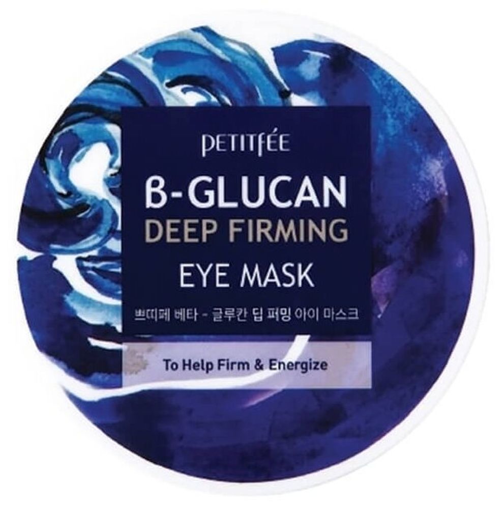 Petitfee Тканевые патчи для кожи вокруг глаз Патчи для глаз B-Glucan Deep Firming Eye Mask 60 шт