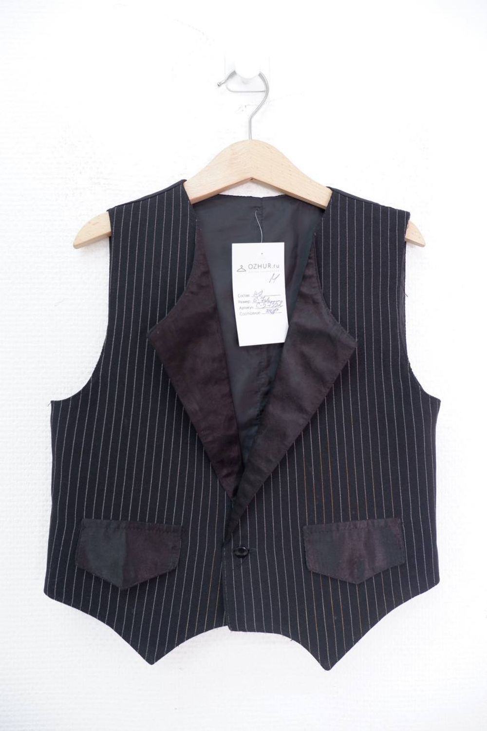 Жилетка официальная на 6-7 лет