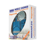 Душ мобильный CW Niagara USB (аккумуляторный насос, длина шланга 1,8 м)