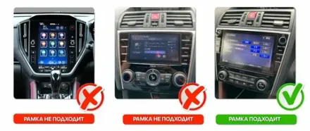 Магнитола для Subaru Levorg 1 VM 2017-2020 (Harman и/или штатный 360) - FarCar монитор 12.3" 2K QLED на Android 14, TS10, CarPlay, 4G SIM-слот