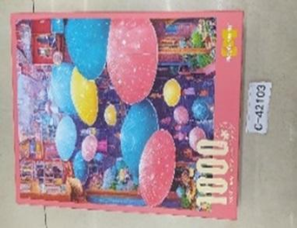 Пазл Зонтики 1000эл., коробка C-42103