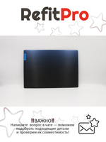 Крышка матрицы для Ноутбука Lenovo ideapad L340-15IRH (5CB0Z28170)