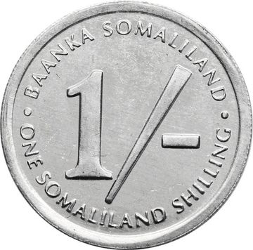 1 шиллинг 1994 Сомалиленд
