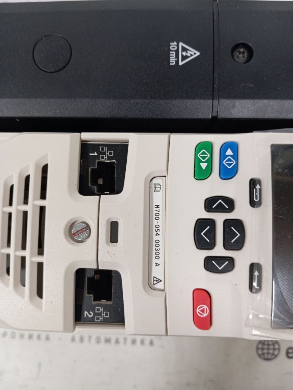 EMERSON M700-054 00300 A б/у