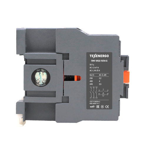 Пускатель магнитный ПМУ 0910 9A 220В 1НО+0НЗ