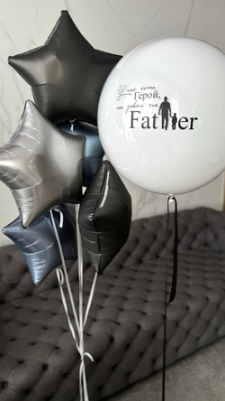 Шары к 23 февраля №41