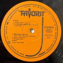 Винтажная виниловая пластинка LP Apostol Szamtan (Венгрия 1984)