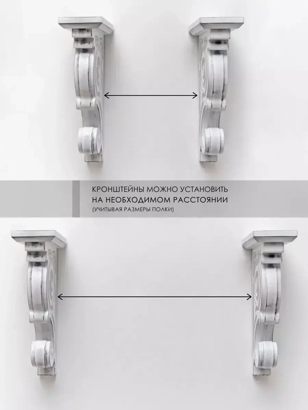 Полка настенная навесная 60 см