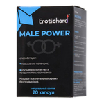 Капсулы для мужчин Erotic Hard Male Power 20шт