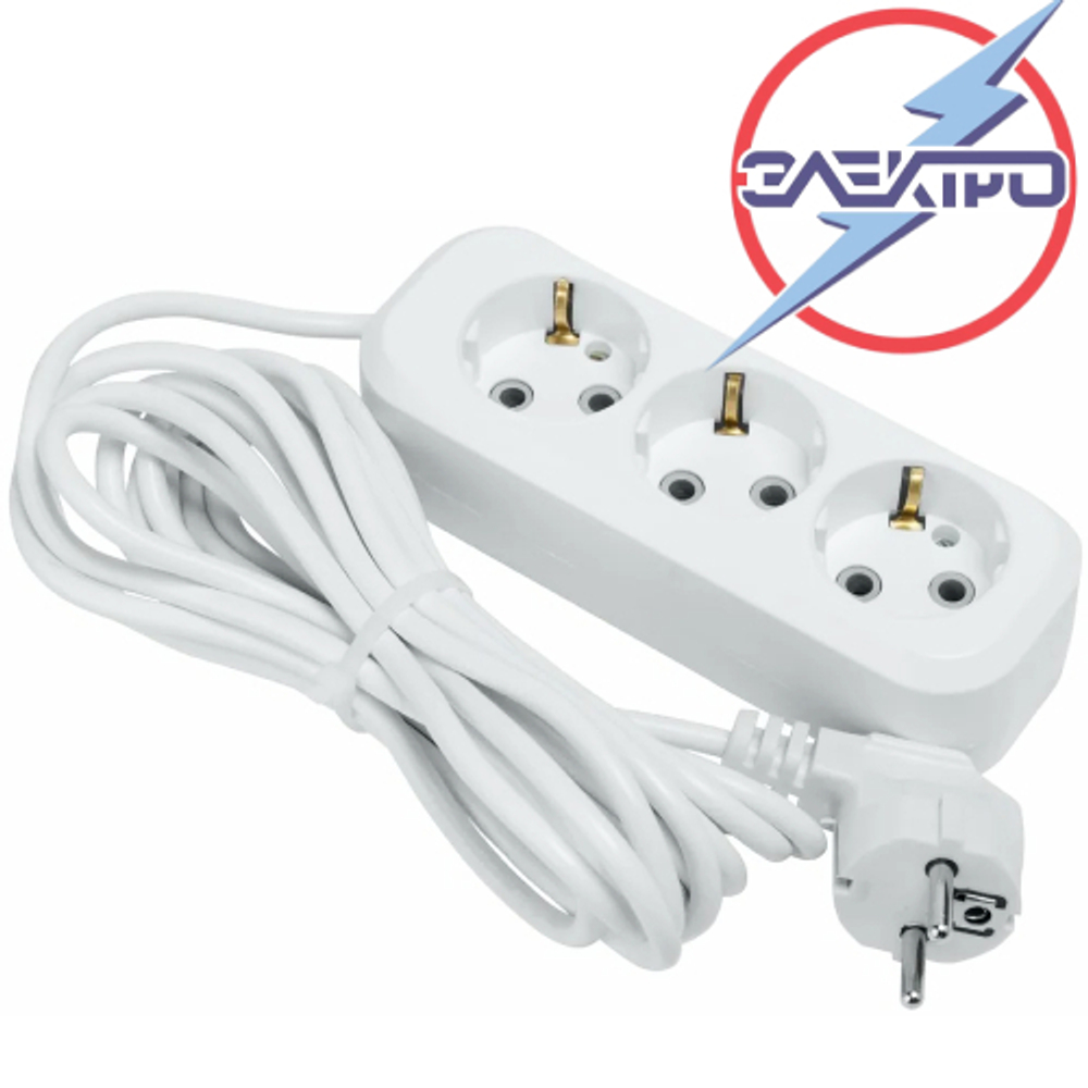 Удлинитель 3гн 10м с/з 10А Электро/1507