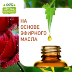 Роза и Иланг-иланг, отдушка для свечей и мыла