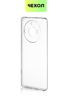 Чехол BROSCORP для Realme 11 Pro;Realme 11 Pro+ 5G (арт. RM-11PRO-TPU-01-TRANSPARENT)