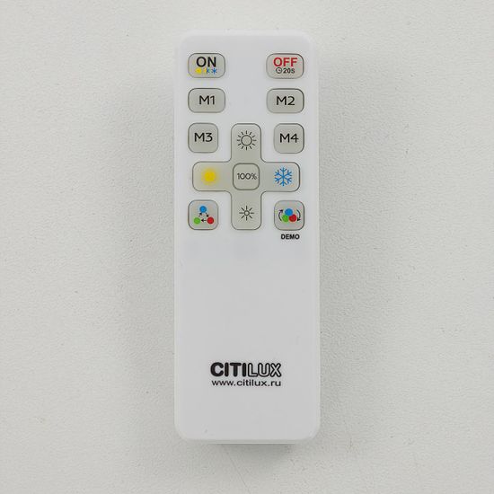 CL203620 TRENT Белый Люстра