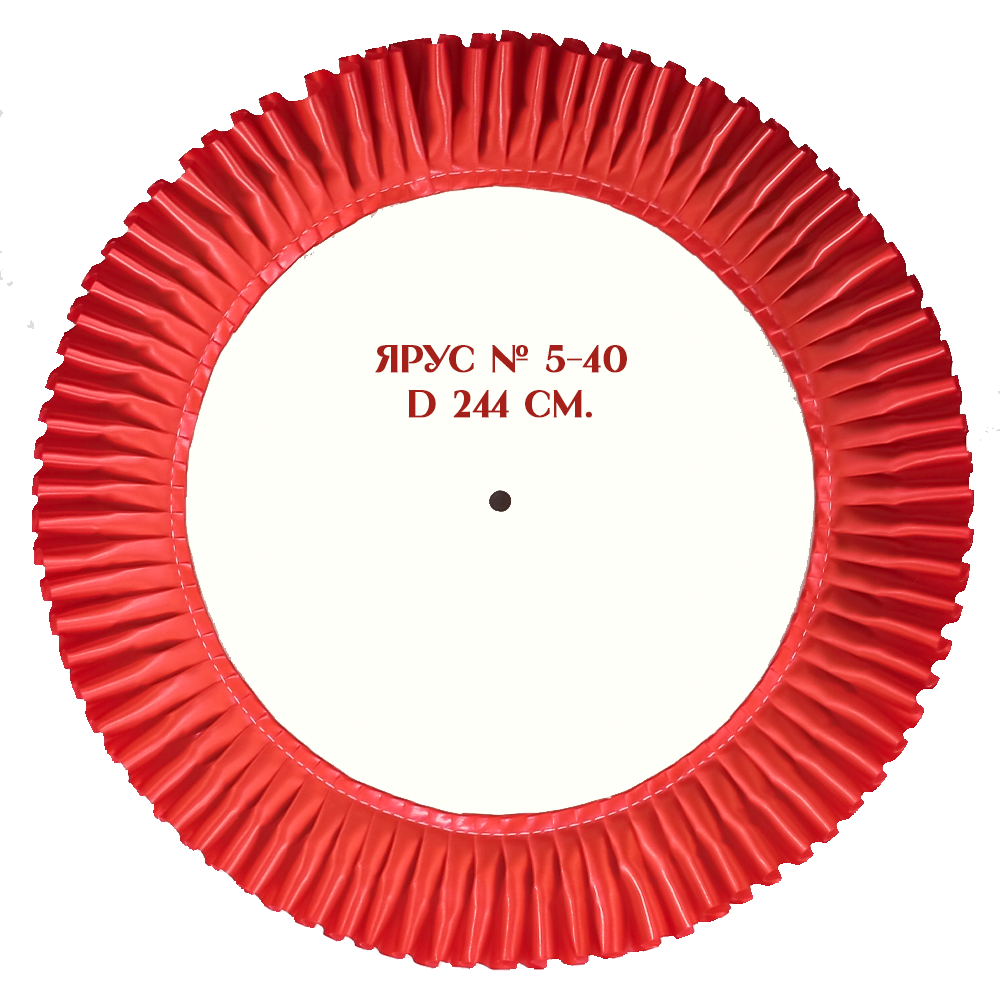 Ярус № 5-40. Диаметр 244 мм. Цвета лент в ассортименте.