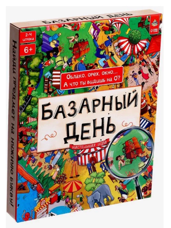 Настольная игра Базарный день