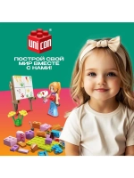 Конструктор «Город мечты», чупа-чупс «сюрприз, МИКС