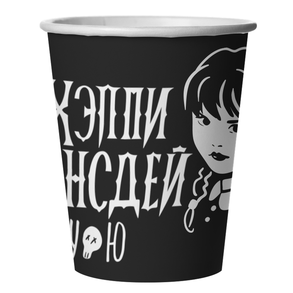 Стаканы "Мрачная стори", 250 мл, 6 шт. уэнсдей