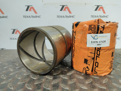 Втулка 61EN-17120
