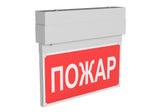 Светильник аварийный светодиодный BS-NEXTRINO-71-S1-INEXI2White 1ч IP40 постоянный Белый свет a16742