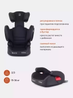 Автокресло RANT "MASTER" isofix SPS группа 2-3  (15-36 кг)