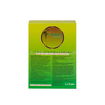 Краска для волос на основе хны Sangam N7 Herbals Brown Оливковый русый (Светло-коричневый) 100 г
