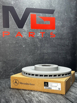 Тормозной диск передний Mercedes-Benz A1664211400