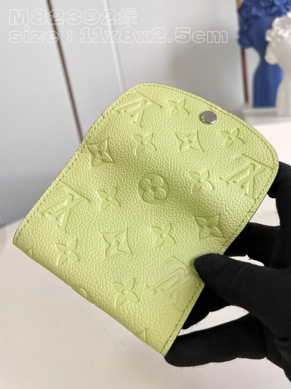 Louis Vuitton Rosalie Coin Purse