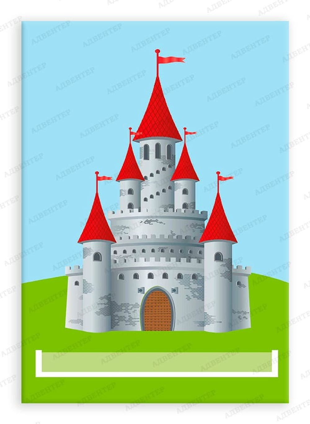 Стенд логопедический Делим на слоги №2 с карманом 086