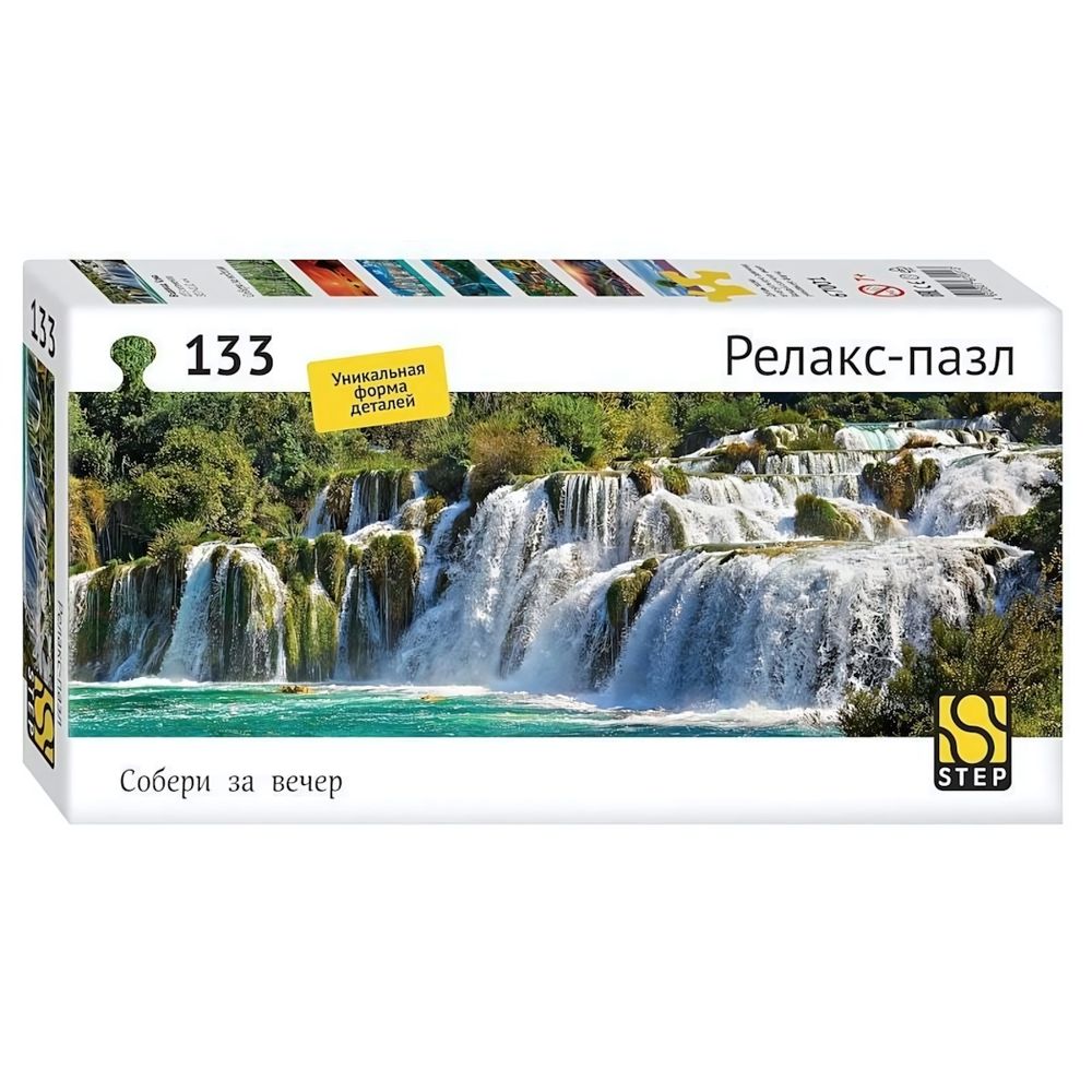 Пазл 133эл. &quot;Водопад Крка. Релакс пазлы&quot; (Степ пазл)
