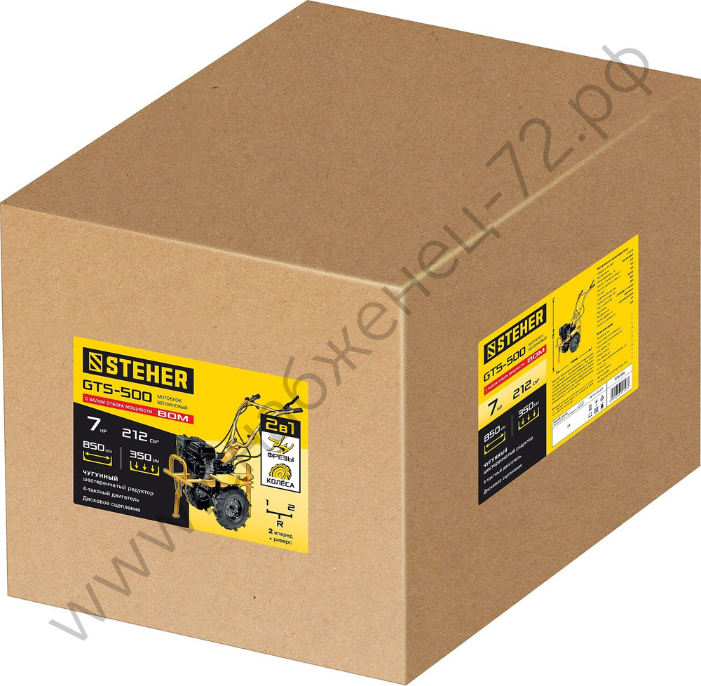 STEHER 7 л.с., мотоблок с ВОМ (GT-500)