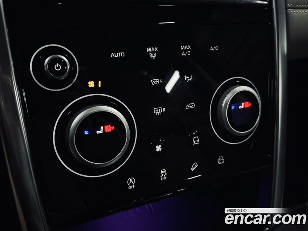 Land Rover Discovery Sports 2 Generation P250 SE (03.2023)