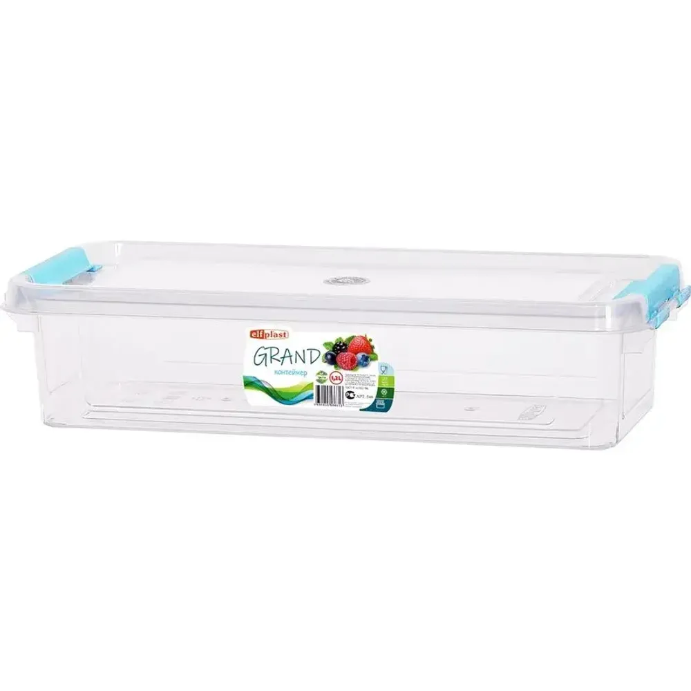 Контейнер Grand прямоугольный 1,2 л