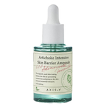 Восстанавливающая сыворотка с артишоком AXIS-Y Artichoke Intensive Skin Barrier Ampoule