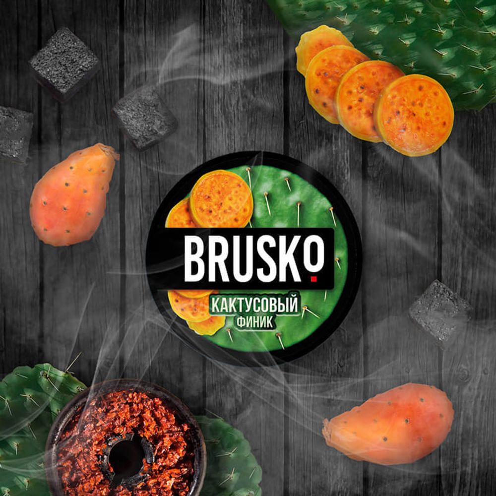 Brusko Medium - Кактусовый финик 50 гр.