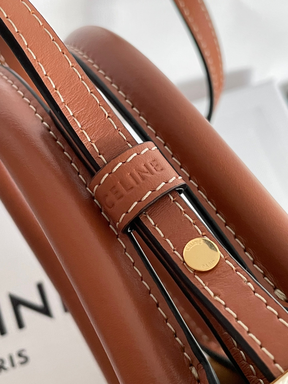 Celine Mini Vertical Cabas 20 cm
