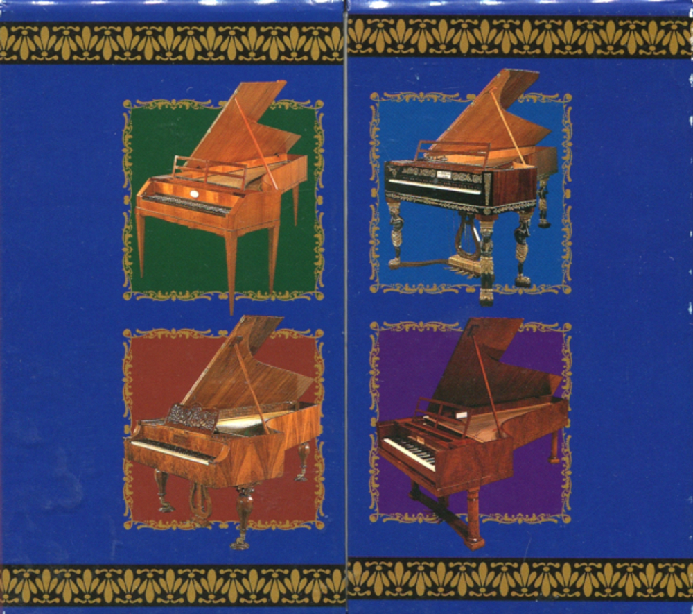 Jorg Demus, Kurt Rapf, Amaral Vieira, Hans Kann, Michio Kobayashi / The Refined Timbre Of The Historic Fortepiano (5CD)